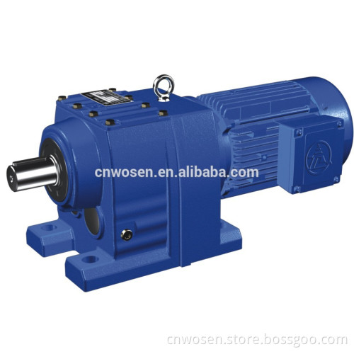 R Series Flank Helical worm gearbox